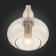 Люстра ST-Luce Biorno [Хром/Янтарный E14 1*40W]