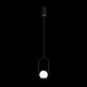 Подвесной светодиодный светильник ST Luce Donolo [Черный/Белый LED 1*8W]