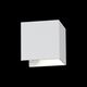 Светильник уличный настенный Staffa [ST-Luce Белый/Белый LED 2*3W]