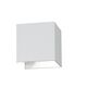 Светильник уличный настенный Staffa [ST-Luce Белый/Белый LED 2*3W]