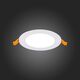 ST209.538.06 Св-к встр. Белый LED 1*6W 3000K 330Lm Ra70 110° IP20 D120xH8 90-265V