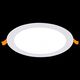 ST209.538.15 Св-к встр. Белый LED 1*15W 3000K 1 020Lm Ra70 110° IP20 D190xH8 90-265V