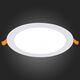 ST209.538.15 Св-к встр. Белый LED 1*15W 3000K 1 020Lm Ra70 110° IP20 D190xH8 90-265V