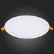 ST209.538.15 Св-к встр. Белый LED 1*15W 3000K 1 020Lm Ra70 110° IP20 D190xH8 90-265V