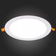 ST209.538.18 Св-к встр. Белый LED 1*18W 3000K 1 296Lm Ra70 110° IP20 D225xH8 90-265V