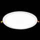 ST209.538.24 Св-к встр. Белый LED 1*24W 3000K 1 728Lm Ra70 110° IP20 D300xH8 90-265V