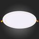 ST209.538.24 Св-к встр. Белый LED 1*24W 3000K 1 728Lm Ra70 110° IP20 D300xH8 90-265V