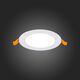 ST209.548.06 Св-к встр. Белый LED 1*6W 4000K 370Lm Ra70 110° IP20 D120xH8 90-265V