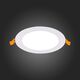 ST209.548.09 Св-к встр. Белый LED 1*9W 4000K 612Lm Ra70 110° IP20 D145xH8 90-265V