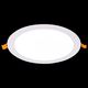 ST209.548.18 Св-к встр. Белый LED 1*18W 4000K 1 350Lm Ra70 110° IP20 D225xH8 90-265V