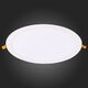 ST209.548.24 Св-к встр. Белый LED 1*24W 4000K 1 848Lm Ra70 110° IP20 D300xH8 90-265V