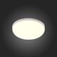 ST700.538.08 Св-к встр. Белый LED 1*8W 3000K 690Lm Ra80 180° IP44 D90xH20 85-265VST700.538.08