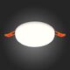 ST700.538.16 Св-к встр. Белый LED 1*16W 3000K 1 380Lm Ra80 180° IP44 D120xH20 85-265VST700.538.16