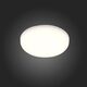 ST700.538.16 Св-к встр. Белый LED 1*16W 3000K 1 380Lm Ra80 180° IP44 D120xH20 85-265VST700.538.16