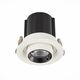 ST702.238.12 Св-к встр. Белый LED 1*12W 3000K 900Lm Ra80 24 IP20 D90xH92 24°V