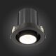 ST702.438.12 Св-к встр. Черный LED 1*12W 3000K 900Lm Ra80 24 IP20 D90xH92 24°V