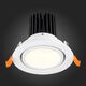 ST705.548.10 Св-к встр. Белый LED 1*10W 4000K 750Lm Ra>90 38° IP20 D102xH85 170-240V
