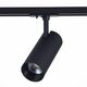 ST350.446.15.36 Св-к трек. Мат. черный LED 1*15W 4000K 1 350Lm Ra≥80 36° IP20 L158xW65xH193 100-240V