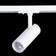 ST350.536.10.36 Св-к трек. Мат. белый LED 1*10W 3000K 900Lm Ra≥80 36° IP20 L137xW49xH171 100-240V
