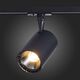 ST351.446.20.36 Св-к трек. Мат. черный LED 1*20W 4000K 1 800Lm Ra≥80 36° IP20 L118xW78xH174 100-240V