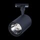 ST351.446.30.36 Св-к трек. Мат. черный LED 1*30W 4000K 2 700Lm Ra≥80 36° IP20 L139xW89xH194 100-240V
