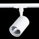 ST351.536.15.36 Св-к трек. Мат. белый LED 1*15W 3000K 1 350Lm Ra≥80 36° IP20 L118xW78xH174 100-240V
