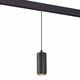 ST357.433.06 Магнитный трековый светильник подвесной ZOOM Черный LED 1*6W 3000K 667Lm Ra>80 10-60° I