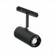 ST357.446.06 Магнитный трековый светильник ZOOM Черный LED 1*6W 4000K 667Lm Ra>80 10-60° IP20 L137xW