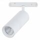 ST365.536.18 Магнитный трековый светильник белый LED 1*18W 3000K 1 530Lm Ra>80 36° IP20 L-xW60xH148