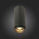 ST600.432.10 Светильник потолочный Zoom Черный LED 1*10W 3000K 1 000Lm Ra>80 15-60° IP20 D59xH130 17