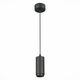 ST600.433.10 Светильник подвесной Zoom Черный LED 1*10W 3000K 1 000Lm Ra>80 15-60° IP20 D59xH130 170