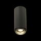 ST600.442.10 Светильник потолочный Zoom Черный LED 1*10W 4000K 1 000Lm Ra>80 15-60° IP20 D59xH130 17