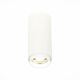 ST600.542.10 Светильник потолочный Zoom Белый LED 1*10W 4000K 1 000Lm Ra>80 15-60° IP20 D59xH130 170