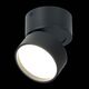 ST651.442.09 Светильник потолочный поворотный Черный LED 1*9W 4000K 720Lm Ra>90 120° IP20 D85xH87 17