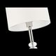 Настольная лампа ST-Luce Enita [Никель/Белый E27 1*60W]