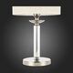 Настольная лампа ST-Luce Pilonne [Никель/Бежевый E27 1*60W]