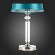 Настольная лампа ST-Luce Viore [Никель/Зеленый E27 1*60W]