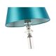 Настольная лампа ST-Luce Viore [Никель/Зеленый E27 1*60W]