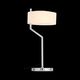 Настольная лампа ST-Luce Foresta [Хром/Белый E27 1*60W (из 2-х коробок)]