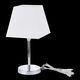 SLE107604-01 Настольная лампа Хром/Белый E14 1*40W