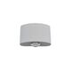 08571,01 Подсветка ЭЛЕОН белый w8*4,5 h5 Led 2W (4000k) IP65