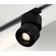 Universal-14W black светильник настенный, шт