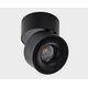 Universal-14W black светильник настенный, шт