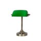 Banker Lamp E14 L22cm H30cm Glass Green/ Bronze