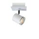 RILOU Spot LED 5W White