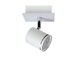 RILOU Spot LED 5W White