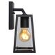 MATSLOT Wall Light IP23 E27 H25cm Black