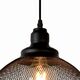 MESH Pendant E27 Ø28cm H 32cm Black
