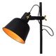 PIA Floor lamp E27/40W Black