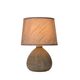 RAMZI Table Lamp E14 H26cm Brown
